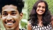 Malayatoor Chithra Priya Murder Case: ചിത്രപ്രിയ കൊലപാതകം: അന്വേഷണ സംഘം ബെംഗളൂരുവിൽ Malayatoor Chithra Priya Murder Case: ചിത്രപ്രിയ കൊലപാതകം: അന്വേഷണ സംഘം ബെംഗളൂരുവിൽ