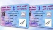 Alert For Pan Card Holders: രണ്ട് പാന്‍ കാര്‍ഡുകളുണ്ടോ? എങ്കിൽ സൂക്ഷിക്കുക, പണി ഉറപ്പ്..!