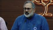 Rajeev Chandrasekhar: എന്തുകൊണ്ട് മന്ത്രിയെ അറസ്റ്റ് ചെയ്യുന്നില്ല? തന്ത്രിയെ അറസ്റ്റ് ചെയ്തതിൽ പ്രതികരിച്ച് രാജീവ് ചന്ദ്രശേഖർ