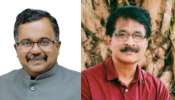 Science Literature Awards: സയൻസ് ലിറ്ററേച്ചർ അവാർഡ് ഡോ. ബിജു ധർമപാലനും ഡോ. ​ഗോപകുമാർ ചോലയിലിനും