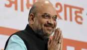 Amit Shah: എൻഡിഎ പ്രചാരണത്തിന് തുടക്കമിടാൻ അമിത് ഷാ തിരുവനന്തപുരത്ത്; പദ്മനാഭ സ്വാമി ക്ഷേത്രത്തിൽ ദർശനം നടത്തും
