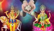 Shukra Nakshatra Parivartan: ശുക്രൻ ഉത്രാടം നക്ഷത്രത്തിലേക്ക്; ഇവർക്കുണ്ടാകും സമ്പത്തിൽ വർദ്ധനവ് 