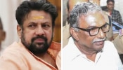 Sabarimala Gold Theft Case: ശബരിമല സ്വർണക്കൊള്ള: പത്മകുമാറിന്റെ റിമാൻഡ് നീട്ടി, തന്ത്രിയുടെ ജാമ്യാപേക്ഷ 19ന് പരിഗണിക്കും Sabarimala Gold Theft Case: ശബരിമല സ്വർണക്കൊള്ള: പത്മകുമാറിന്റെ റിമാൻഡ് നീട്ടി, തന്ത്രിയുടെ ജാമ്യാപേക്ഷ 19ന് പരിഗണിക്കും