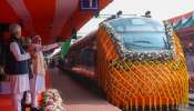 Vande Bharat Sleeper Train: ഇന്ത്യയിലെ ആദ്യത്തെ വന്ദേഭാരത് സ്ലീപ്പർ ട്രെയിൻ സർവീസ്; ഫ്ലാഗ് ഓഫ് ചെയ്ത് പ്രധാനമന്ത്രി Vande Bharat Sleeper Train: ഇന്ത്യയിലെ ആദ്യത്തെ വന്ദേഭാരത് സ്ലീപ്പർ ട്രെയിൻ സർവീസ്; ഫ്ലാഗ് ഓഫ് ചെയ്ത് പ്രധാനമന്ത്രി