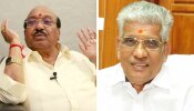 NSS - SNDP Alliance: നായർ-ഈഴവ ഐക്യം അനിവാര്യമെന്ന് വെള്ളാപ്പള്ളി നടേശൻ; കാലഘട്ടത്തിന്റെ ആവശ്യമെന്ന് സുകുമാരൻ നായർ