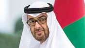 UAE President's India Visit: യുഎഇ പ്രസിഡന്റിന്റെ ഇന്ത്യാ സന്ദർശനം ഇന്ന്
