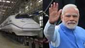 PM Modi: കേരളത്തിനായി പുതിയ അതിവേഗ റെയിൽപാത; പ്രധാനമന്ത്രി നരേന്ദ്ര മോദി നാളെ പ്രഖ്യാപിക്കുമെന്ന് സൂചന