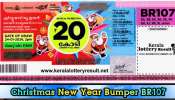 Christmas New Year BR 107 Lottery Result: 20 കോടി നേടിയ ആ ഭാ​ഗ്യ നമ്പർ ഇതാണ്..! ക്രിസ്മസ്- പുതുവത്സര ബമ്പർ ഭാ​ഗ്യശാലിയെ പ്രഖ്യാപിച്ചു