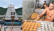 Tirupati Laddu Scam: തിരുപ്പതി ലഡ്ഡു കുംഭകോണം: 3 വർഷത്തിനിടെ വാങ്ങിയത് 68 ലക്ഷം കിലോ വ്യാജനെയ്യ്, കുറ്റപത്രം സമർപ്പിച്ച് സിബിഐ Tirupati Laddu Scam: തിരുപ്പതി ലഡ്ഡു കുംഭകോണം: 3 വർഷത്തിനിടെ വാങ്ങിയത് 68 ലക്ഷം കിലോ വ്യാജനെയ്യ്, കുറ്റപത്രം സമർപ്പിച്ച് സിബിഐ