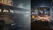 Mundakkayam Bus Fire Accident: മുണ്ടക്കയത്ത് ടൂറിസ്റ്റ് ബസിന് തീപിടിച്ചു; വാഹനം പൂർണമായും അഗ്നിക്കിരയായി; യാത്രക്കാർ അത്ഭുതകരമായി രക്ഷപെട്ടു!