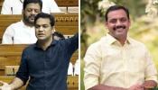 MPs Suspension: ലോക്‌സഭയിലെ പ്രതിപക്ഷ പ്രതിഷേധം; ഹൈബിയും ഡീനും ഉൾപ്പെടെ 8 എംപിമാർക്ക് സസ്‌പെൻഷൻ, പാർലമെന്റ് കവാടത്തിൽ ധർണ്ണ