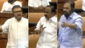 Kerala Assembly: സ്വർണ്ണക്കൊള്ളയും ഫോട്ടോ വിവാദവും; നിയമസഭ ഇന്നും പ്രക്ഷുബ്ധം രൂക്ഷമായ, വാക്പോരും പരിഹാസവും, മന്ത്രിമാരും സതീശനും നേർക്കുനേർ