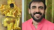 Sabarimala Gold Robberry Case: ശബരിമല സ്വർണ്ണക്കൊള്ള കേസ്; ഉണ്ണികൃഷ്ണൻ പോറ്റിയുടെ ജാമ്യഹർജി വിധി പറയാനായി മാറ്റി
