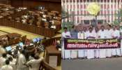 Sabarimala gold theft: ശബരിമല സ്വ‍ർണ്ണക്കൊള്ളയിൽ ഇന്നും ഭരണ-പ്രതിപക്ഷ വാക്പോര്; നടപടികൾ വെട്ടിച്ചുരുക്കി നിയമസഭ പിരിഞ്ഞു