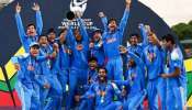 Cricket World Cup: അണ്ടര്‍ 19 ഏകദിന ക്രിക്കറ്റ് ലോകകപ്പ് നേടി ഇന്ത്യ; ഇംഗ്ലണ്ടിനെ തോൽപ്പിച്ചത് 100 റൺസിന്