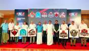 Basket Ball League Kerala:  ബാസ്‌ക്കറ്റ്‌ബോള്‍ ലീഗ് കേരള; ടൂര്‍ണമെന്റ് മെയ് 27 മുതല്‍ ജൂണ്‍ 6 വരെ