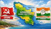 Azhikode Assembly Constituency: ലോക്‌സഭയിലും തദ്ദേശത്തിലും പാളി; സിപിഎമ്മിന്റെ കോട്ടയ്ക്ക് പഴയ ഉറപ്പില്ല... അഴീക്കോട് എന്തും സംഭവിക്കാം