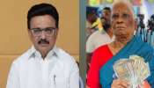 Kalaignar Magalir Urimai Thogai: തമിഴ്നാട്ടിലും ബിഹാർ മോഡൽ; വമ്പൻ നീക്കവുമായി സ്റ്റാലിൻ, സ്ത്രീകളുടെ അക്കൗണ്ടിലേക്ക് 5000 രൂപ കൈമാറി 