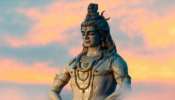 Mahashivratri 2026: മഹാശിവരാത്രി 2026; തിയതി, സമയം, വ്രതാനുഷ്ഠാനങ്ങൾ, പൂജാവിധികൾ എന്നിവ അറിയാം വിശദമായി