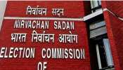 EC suspends officials in west Bengal: ബംഗാളിൽ ജോലിയിൽ വീഴ്ച വരുത്തിയ 7 ഉദ്യോഗസ്ഥരെ സസ്പെൻഡ് ചെയ്ത് തിരഞ്ഞെടുപ്പ് കമ്മീഷൻ