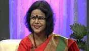 Geeta Patnaik Passed Away: പ്രശസ്ത ഗായിക ഗീത പട്‌നായിക് അന്തരിച്ചു