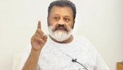 Suresh Gopi on AIIMS: 'കേരളത്തിൽ എയിംസ് വന്നിരിക്കും', ആവർത്തിച്ച് സുരേഷ് ​ഗോപി; അതും പറഞ്ഞ് വോട്ട് ചോദിക്കാനില്ലെന്നും കേന്ദ്രമന്ത്രി
