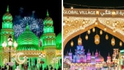Global Village Ramadan Offer: ടിക്കറ്റ് നിരക്ക് ഓർത്ത് ടെൻഷൻ ആകേണ്ട, ഗ്ലോബൽ വില്ലേജിലേക്ക് പോകാം; റമദാൻ സമ്മാനമായി​ പ്രത്യേക ഓഫർ