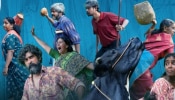 Pennum Porattum Movie: ജന‘നായ‘കനായി സുട്ടു; 'പെണ്ണും പൊറാട്ടും' പുതിയ പോസ്റ്റർ വൈറൽ