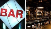 Kerala Bar Timings: സംസ്ഥാനത്തെ ബാറുകള്‍ ഇനി മുതല്‍ രാത്രി 12 മണിവരെ; പ്രവർത്തന സമയം ഏകീകരിച്ചു