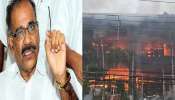 Fire at Jayalakshmi Silks in Kozhikode: കോഴിക്കോട് ജയലക്ഷ്മി സിൽക്സിലെ തീപിടിത്തം: ജീവഹാനി ഉണ്ടായില്ല, അപകടത്തിന്റെ കാരണം പരിശോധിക്കുമെന്ന് മന്ത്രി എകെ ശശീന്ദ്രൻ