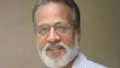 K.Govindankutty passed away: പ്രമുഖ മാധ്യമപ്രവർത്തകനും ഗ്രന്ഥകാരനുമായ കെ.ഗോവിന്ദൻ കുട്ടി അന്തരിച്ചു 