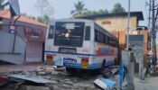 KSRTC Bus Driver Mavelikkara: ബസ് ഓടിക്കുന്നതിനിടെ ഹൃദയാഘാതം, ഡ്രൈവർക്ക് ദാരുണാന്ത്യം; കെഎസ്ആർടിസി ബസ് കടയിലേക്ക് ഇടിച്ചുകയറി