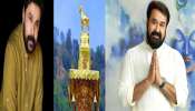 Sabarimala Gold Theft Case: ശബരിമല സ്വർണ്ണക്കൊള്ളക്കേസ്: കൊടിമര പുനർനിർമ്മാണവുമായി ബന്ധപ്പെട്ട് മോഹൻലാലിൻ്റെയും ദിലീപിൻ്റെയും മൊഴി രേഖപ്പെടുത്തി