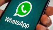 WhatsApp web down: വാട്സാപ്പ് വെബ്ബ് പണിമുടക്കി, ലോ​ഗിൻ ചെയ്യാനാകാതെ ഉപയോക്താക്കൾ; സാങ്കേതിക പ്രശ്നം ഇന്ത്യയിൽ എങ്ങനെ ബാധിക്കും?