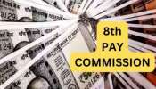 8th Pay Commission: ഈ സംസ്ഥാനത്തെ ജീവനക്കാർക്ക് സന്തോഷവാർത്ത, ശമ്പളവും പെൻഷനുകളും വർദ്ധിപ്പിക്കുന്നതിനുള്ള തയ്യാറെടുപ്പുകൾക്ക് തുടക്കം