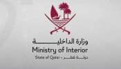 Qatar Ministry of Interior: 'വ്യാജ പ്രചരണങ്ങളിൽ വീഴരുത്', ഖത്തറിൽ ആശങ്കപ്പെടേണ്ട സാഹചര്യമില്ലെന്ന് ആഭ്യന്തര മന്ത്രാലയം Qatar Ministry of Interior: 'വ്യാജ പ്രചരണങ്ങളിൽ വീഴരുത്', ഖത്തറിൽ ആശങ്കപ്പെടേണ്ട സാഹചര്യമില്ലെന്ന് ആഭ്യന്തര മന്ത്രാലയം