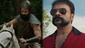 Aadu 3 Trailer: ഇരട്ട ലുക്കിൽ താരങ്ങൾ, ഷാജി പാപ്പനും കൂട്ടരും ഒരൊന്നൊന്നര വരവിന് ഒരുങ്ങുന്നു; 'ആട് 3 ട്രെയിലർ', സംഭവം പൊളിക്കും..!