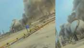 Aramco Oil Refinery: സൗദി അറേബ്യയിലെ അരാംകോ എണ്ണശുദ്ധീകരണശാലക്ക് നേരെ ഡ്രോൺ ആക്രമണം; റാസ് തനുര റിഫൈനറി അടച്ചു