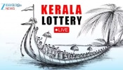 Kerala SS-509 Lottery Result Today: ഒരു കോടി നേടിയ ഭാ​ഗ്യശാലി നിങ്ങളാണോ? സ്ത്രീ ശക്തി ഭാ​ഗ്യക്കുറി ഫലം