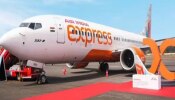 Air India Express: പ്രവാസികൾക്ക് ആശ്വസിക്കാം..! മസ്ക്കത്തിലേക്ക് പറക്കാൻ എയർ ഇന്ത്യ എക്സ്പ്രസ് റെഡി