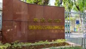 UPSC Civil Services 2025: യുപിഎസ്സി സിവിൽ സർവീസ് ഫലം പ്രസിദ്ധീകരിച്ചു; അനുജ് അഗ്നിഹോത്രിക്ക് ഒന്നാം റാങ്ക്, ആദ്യ 20ൽ മലയാളിയും UPSC Civil Services 2025: യുപിഎസ്സി സിവിൽ സർവീസ് ഫലം പ്രസിദ്ധീകരിച്ചു; അനുജ് അഗ്നിഹോത്രിക്ക് ഒന്നാം റാങ്ക്, ആദ്യ 20ൽ മലയാളിയും