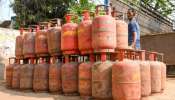 LPG Shortage Crisis: പാചകവാതക വിതരണത്തിൽ നിയന്ത്രണം; ഹോട്ടൽ മേഖല പ്രതിസന്ധിയിലെന്ന് ഉടമകൾ
