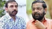 Unnikrishnan Potti: കടകംപള്ളി vs പോറ്റി! ഭൂമി തട്ടിപ്പ് പരാതിക്ക് പിന്നിൽ ഗൂഢാലോചന; ഡിജിപിക്ക് പരാതി നൽകി ഉണ്ണിക്കൃഷ്ണൻ പോറ്റി Unnikrishnan Potti: കടകംപള്ളി vs പോറ്റി! ഭൂമി തട്ടിപ്പ് പരാതിക്ക് പിന്നിൽ ഗൂഢാലോചന; ഡിജിപിക്ക് പരാതി നൽകി ഉണ്ണിക്കൃഷ്ണൻ പോറ്റി