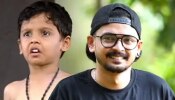 Harimurali Found Dead: ബാലതാരമായി തിളങ്ങിയ നടൻ വീട്ടിൽ മരിച്ച നിലയിൽ; ഹരിമുരളിയുടെ വിയോഗത്തിന്റെ ഞെട്ടലിൽ സിനിമാലോകം Harimurali Found Dead: ബാലതാരമായി തിളങ്ങിയ നടൻ വീട്ടിൽ മരിച്ച നിലയിൽ; ഹരിമുരളിയുടെ വിയോഗത്തിന്റെ ഞെട്ടലിൽ സിനിമാലോകം