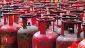 LPG Gas Shortage: പാചകവാതക പ്രതിസന്ധി രൂക്ഷം; ഗ്രാമീണ മേഖലയിൽ ബുക്കിങ് ഇടവേള 25ൽ നിന്ന് 45 ആക്കി LPG Gas Shortage: പാചകവാതക പ്രതിസന്ധി രൂക്ഷം; ഗ്രാമീണ മേഖലയിൽ ബുക്കിങ് ഇടവേള 25ൽ നിന്ന് 45 ആക്കി