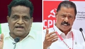 TK Govindan: ഗോവിന്ദൻ vs ​ഗോവിന്ദൻ! സിപിഎമ്മിൽ പൊട്ടിത്തെറി; ഇങ്ങനെ പോയാൽ പാർട്ടി ഇല്ലാതാകുമെന്ന് ​ ടികെ ​ഗോവിന്ദൻ, സിപിഎം വിട്ടു, സ്വതന്ത്രനാകും...