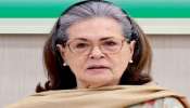 Sonia Gandhi: ആരോഗ്യനില മോശം; മുതിർന്ന കോൺഗ്രസ് നേതാവ് സോണിയ ഗാന്ധി ആശുപത്രിയിൽ