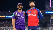 IPL 2026 KKR vs PBKS: മഴ വില്ലനായി, 5 ഓവറും നടന്നില്ല; കൊൽക്കത്ത - പഞ്ചാബ് മത്സരം ഉപേക്ഷിച്ചു