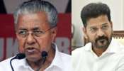 Pinarayi Vijayan Reply To Revanth Reddy: 'ഡാഷ് മോനേ രേവന്താ മറുപടി വരുന്നുണ്ട്'; 'നീ പോ മോനേ വിജയാ' വിളിക്ക് പിണറായി വിജയന്റെ മറുപടി