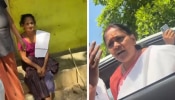 Kerala Assembly Election 2026: കയ്യിലുണ്ടായിരുന്നത് പെൻഷൻ പണം; ആരോപണം നിഷേധിച്ച് വയോധിക; പരിശോധന പൂർത്തിയാക്കി ഫ്ലയിം​ഗ് സ്ക്വാഡ്